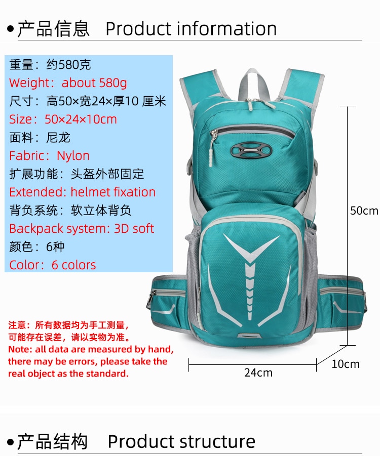 Bike Travel Bag Outdoor Sport Hydration Backpack for Cycling, Hiking, and Running