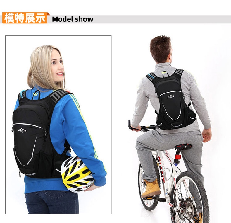 Bike Travel Bag 18L Hydration Pocket Backpack for Outdoor Sports, Cycling, Running, and Hiking