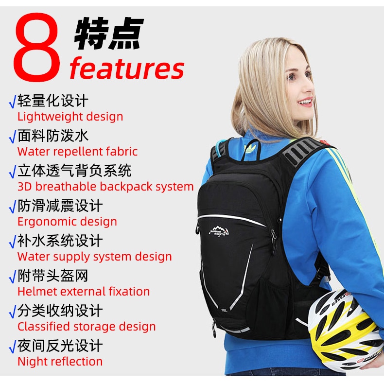 Bike Travel Bag 18L Hydration Pocket Backpack for Outdoor Sports, Cycling, Running, and Hiking