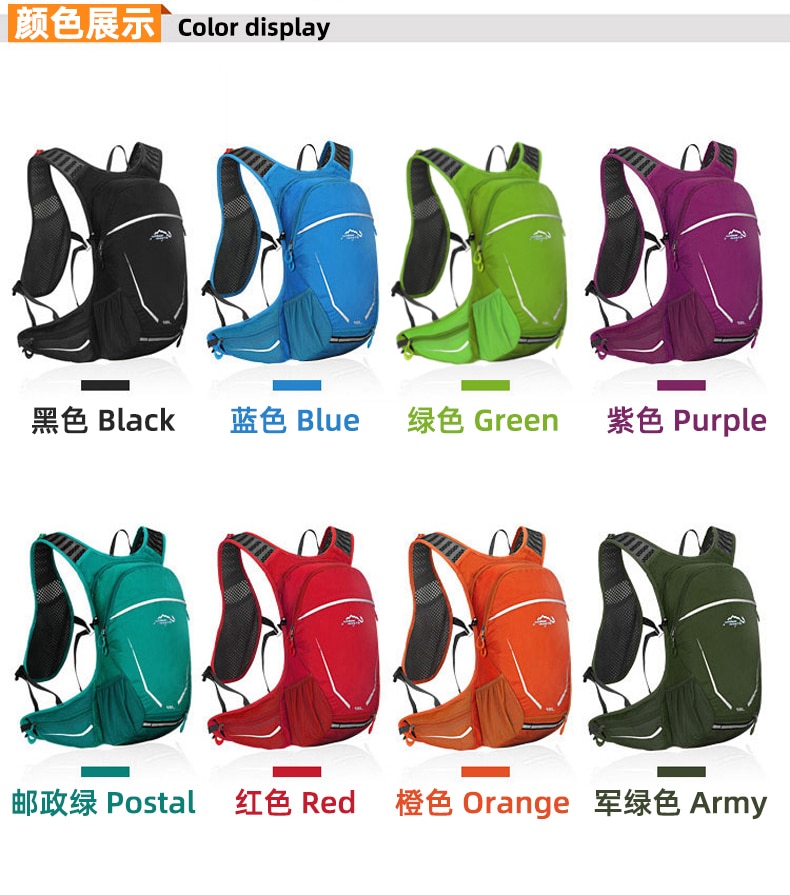 Bike Travel Bag 18L Hydration Pocket Backpack for Outdoor Sports, Cycling, Running, and Hiking