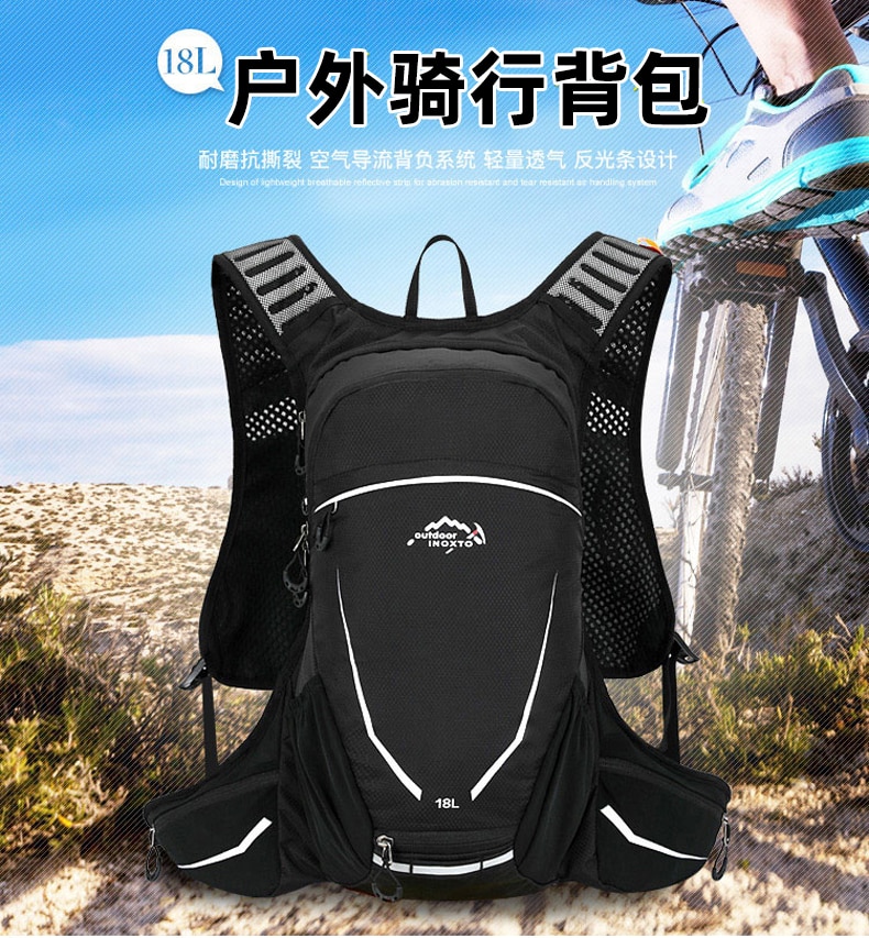 Bike Travel Bag 18L Hydration Pocket Backpack for Outdoor Sports, Cycling, Running, and Hiking