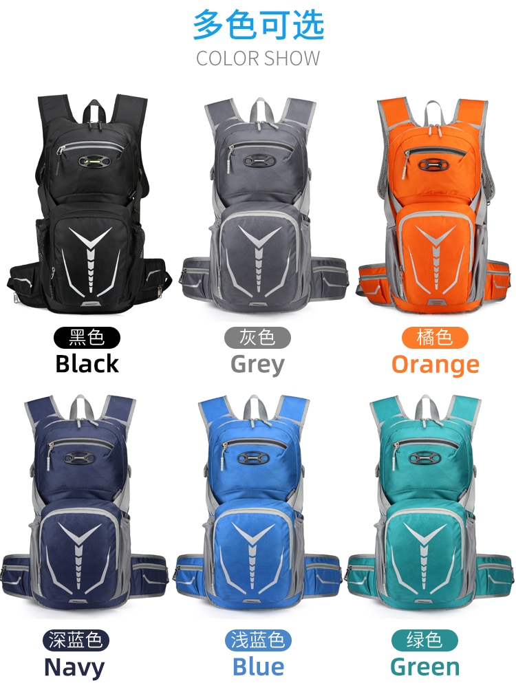 Bike Travel Bag Outdoor Sport Hydration Backpack for Cycling, Hiking, and Running