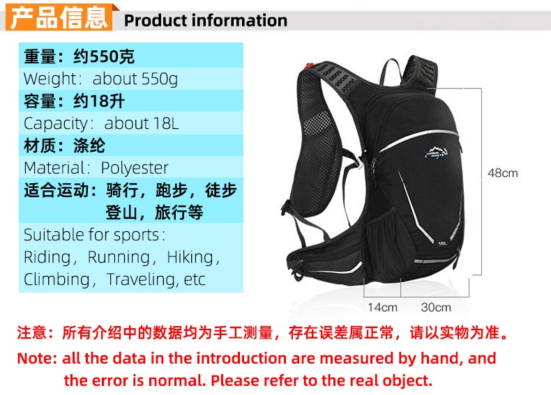 Bike Travel Bag 18L Hydration Pocket Backpack for Outdoor Sports, Cycling, Running, and Hiking